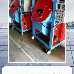 �����Զ������� �Զ�������Ͳ�����ҡ���ʢ��