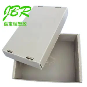 厂家供应pp中空板包装盒