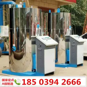 ���͵����������� 360kw����������豸 ���ܻ���