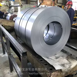 上海宝钢HC1200/1800HS性能稳定 表面平整