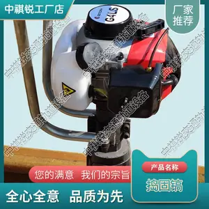 ������Ʒ��|�綯���̸�D-3��_��·��е�����