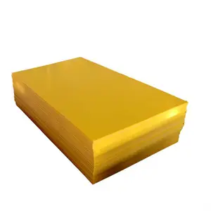 ���߷���������ϩ�� ȫ����HDPE�� ��������ϩpe��