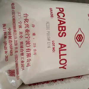 PC/ABS合金料 家电 电器 通用原材料 报价