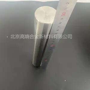 ���غϽ����TiZrVNbMo���غϽ�������յ绡���ȶ���������