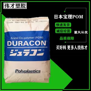 �ձ����� POM NW-02���� ��ǿ�� �����ǿ�ȸ� �����ڴ�������