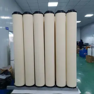 海特滤器 HCP50A38050K-C 替代PALL聚结分离净油机价格