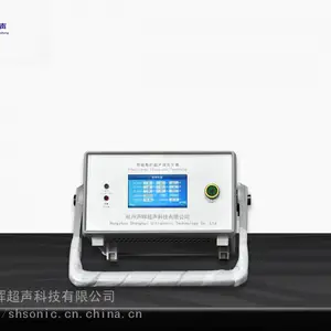 杭州超声波驱动电源 实验级智能数控超声波发生器 触摸屏