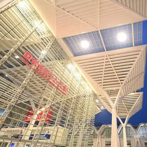 渤海集团（天津）国际展览有限公司