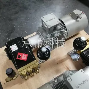 零部件清洗 高压喷雾 水力清洗 PCB喷淋 热力清洁--西门子4KW-NLT3020