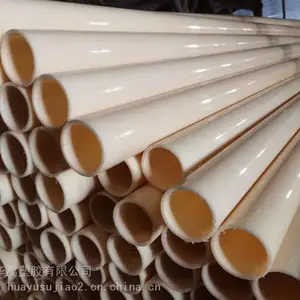 �����ܽ�abs�ܵ���������ͺ�DN32 abs���ʹܺ͹ܼ����ӷ�ʽ