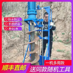 公路两边路灯杆打桩挖洞机实现机械化翻倍赶工打孔