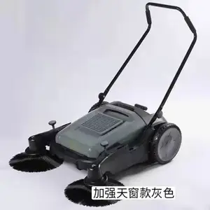 ��Ӧ����ʽ�޶�����ɨ���޳�ɨ�ػ�SYSD-920ɨ�ػ�