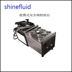 ��ȫ�������豸 ��Яʽ��ȫ��У��̨ ��¯��ȫ�������豸