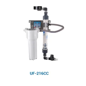 Antunes单管超滤系统 UF-216CC