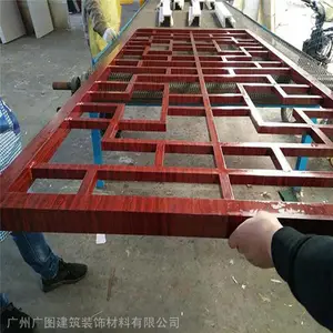 ���ڻ����Ŷ����Ͻ𻨸���� ����ǽ�����細��