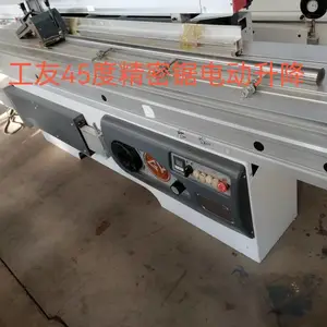 出售二手精密锯推台锯