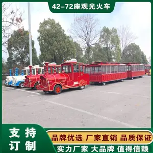 ������ˮ�����۹��������߹�***���г��ؿ�������ǿ��