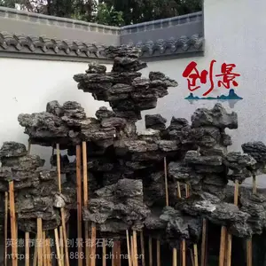 Ӣ��ʯ��ʲôʯͷ������ʯ�����г���������ּ�ɽʯ���۵ط�