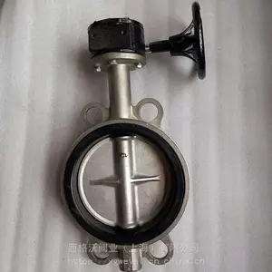 ����ֶԼе���D371X-10P�ֶ��жϷ� D371X-10P��������ֵ���