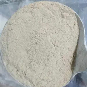 ����������ĵ�õ;���ʳƷ��������ԭ�������̷��ƺ���***