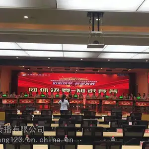 兰州市多路抢答器租赁 竞赛抢答器租赁怎么样