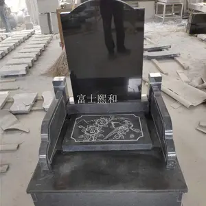 Ĺ������ ��Ĺʯ �������ᱮʯ�ļ���ߴ� Ч���ûع���