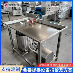 ˶��GR-8���ֶ���ˮע��� ȫ�Զ���Ƥ����ע���豸 �����ۻ���