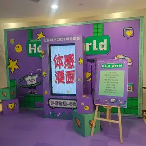 北京体感漫画出租 二次元体感漫画租赁 体感漫画打印机