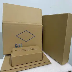 意创云图纸箱厂包装箱 物流包装外箱 电商收纳纸箱定做印刷 折叠纸箱