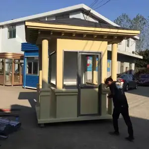 ��ɽС������վ���ΰ���ͤ���� ���컷���������������� �����ֵͤ��ͤ
