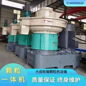��ľ��ľ��ľ�½��Ͽ����� ȼ��ľм������ ��ĩ������