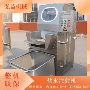 ��ţ��ر��豸 ������ˮע��� ����48 ����ˮע�� ȫ�Զ��������ˮע�� ����ֱ��