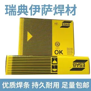 ESAB ������� ��˿ �Ѻ�OKTubordur60GM ԭװ��Ʒ