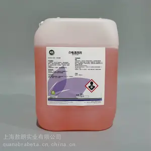 �������������ھ͵���ϴ�� AB������������ VOC����0 DD4119