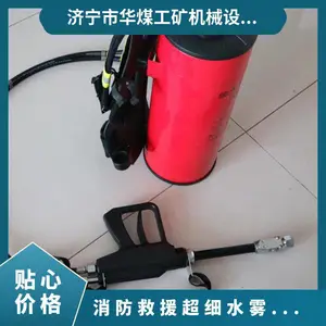 ������Ԯ��ϸˮ�����װ�� QWLB12/0.8-A����ʽϸˮ�����ǹ