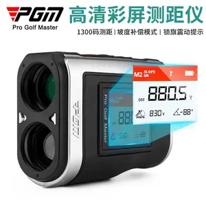 PGM����ʾ���߶������� �������¶Ȳ�������1300�뼤����Զ��