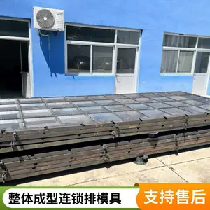 �����������δ���������ģ���������������ģ�߾�ΰƷ��