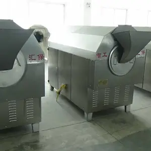 炒货机20行