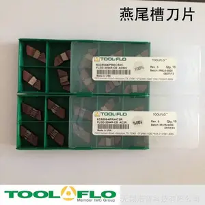 ��ӦTOOLFLO��β�۵�Ƭ �жϵ� �ٵ���Ƭ TNMC54.220