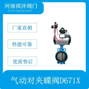 ̼�ֲ���� ���� �����Լе��� D671X-10ˮ��ˮ�� ��������