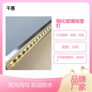 双色温 发光均匀 钢化玻璃地埋灯 仿石地砖灯 LED灯条厂家批发