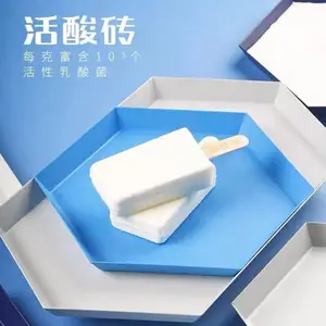 ��Ӧ�����������̰��ȶ��� ����ʳƷ���Ӽ� �ʵ�ϸ�� �ڸ�Ŵ��