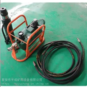��ɿ���ê���������� ����Һѹ�ͱ� ǧ�ﶥ���쳧MQ22-250/63