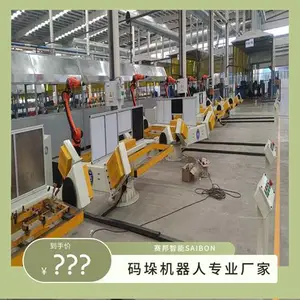 QWTR-445 ������˻�е�� ��������ʽ �������� ��������