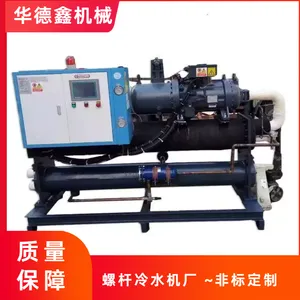 �ݸ���ˮ���鶨�� 50HP����ǹܶ�ˮ�� 80HPˮ����ʽ��ˮ��
