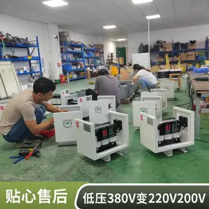 ��ʽ�����ѹ��380V/200V CNC���� �ӹ����� ׿������������