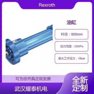 定制油缸CDH1MT4/140/90/400A1X/B1CGDAWW重载型全系列