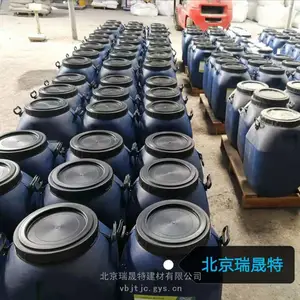 �ۺ����ˮɰ�� ����ɰ�� ��ϩ����Һ����ɰ�� ��������ˮĨ��