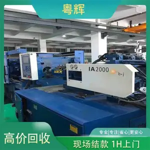 �麣��Ƴ��������� ��������ϴ�豸�չ� �ƽ���ˮ�߲���ֿ����