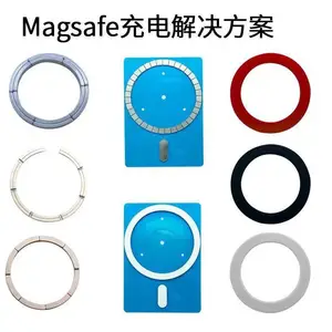 无线充磁铁、发射端接收端磁铁；耳机箱包、玩具文具、酒盒磁铁